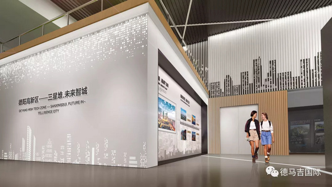 創新教育綜合體 以學立鎮，以境育人——新鷗鵬教育小鎮的文化實踐