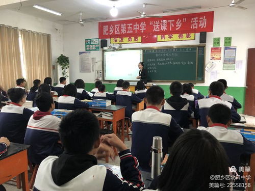 拼搏創(chuàng)新 塑造形象 邯鄲教育點(diǎn)滴中的創(chuàng)新教育綜合體探索